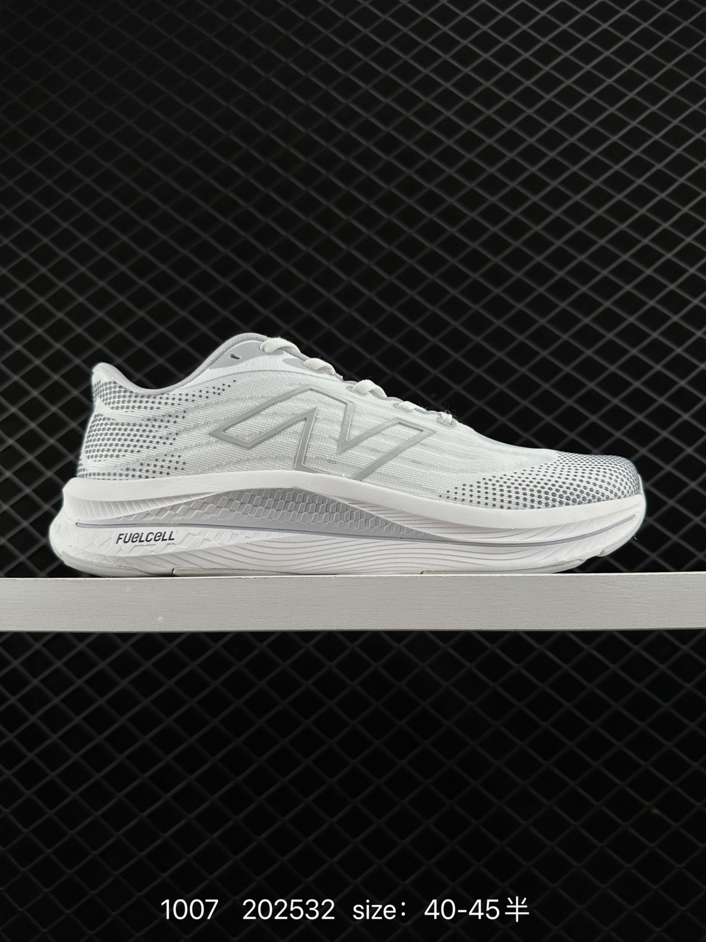 New Balance FuelCell